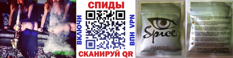 Бутират BDO  Клинцы 