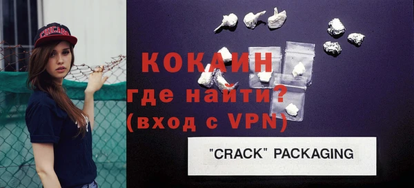 ПСИЛОЦИБИНОВЫЕ ГРИБЫ Кодинск