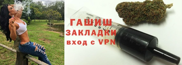 ПСИЛОЦИБИНОВЫЕ ГРИБЫ Кодинск