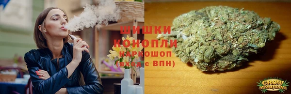 марки nbome Киренск
