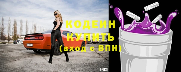 дурь Козловка
