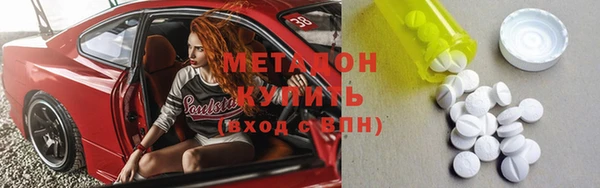 дурь Козловка