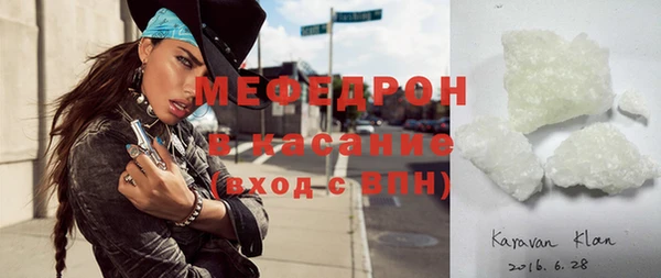 гидропоника Кинешма