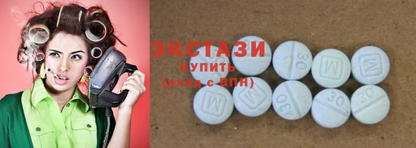 герыч Козельск