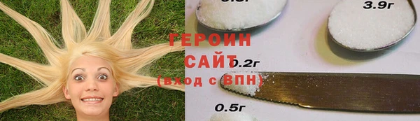 дурь Козловка
