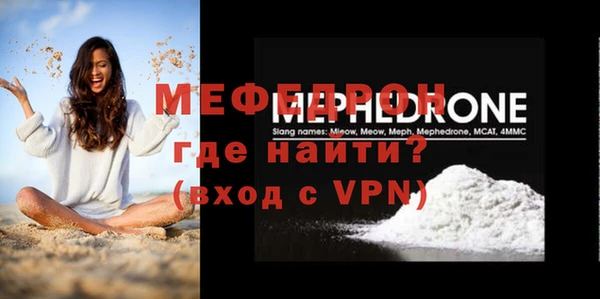 ПСИЛОЦИБИНОВЫЕ ГРИБЫ Кодинск