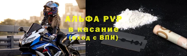 дурь Козловка
