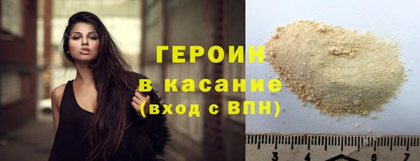 ПСИЛОЦИБИНОВЫЕ ГРИБЫ Кодинск