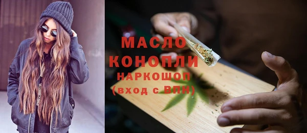 ПСИЛОЦИБИНОВЫЕ ГРИБЫ Кодинск
