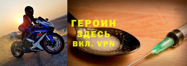 гидропоника Кинешма