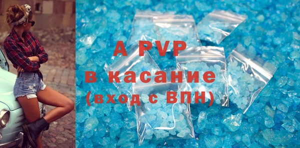 герыч Козельск