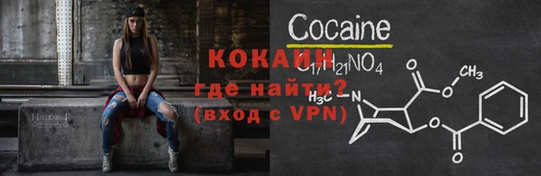 марки nbome Киренск