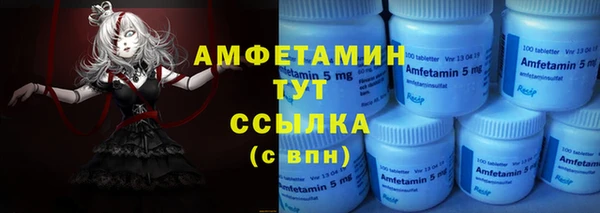 трава Киреевск
