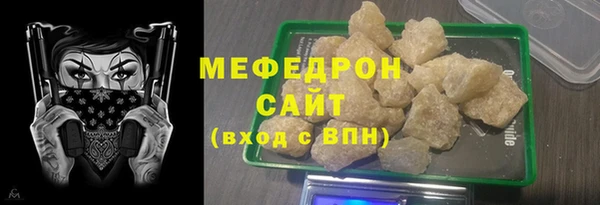 гидропоника Кинешма