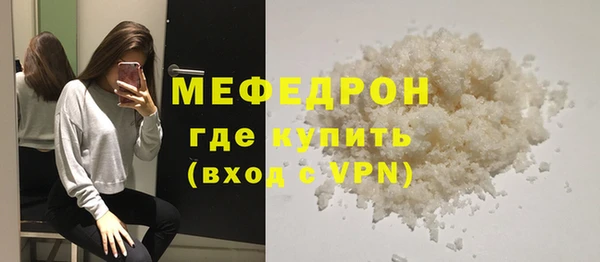 марки nbome Киренск