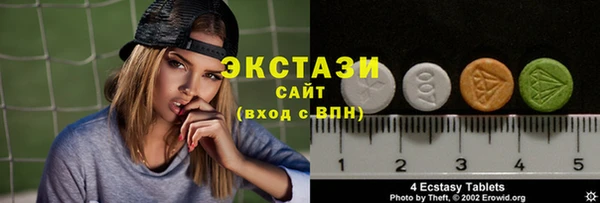 герыч Козельск