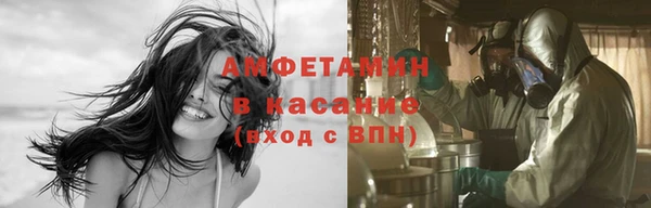 дурь Козловка