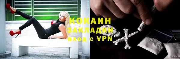 герыч Козельск