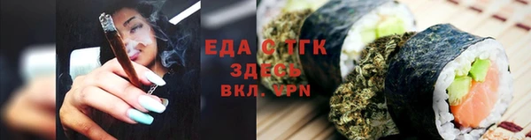 герыч Козельск