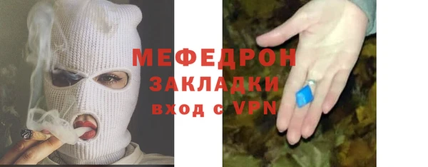 гидропоника Кинешма