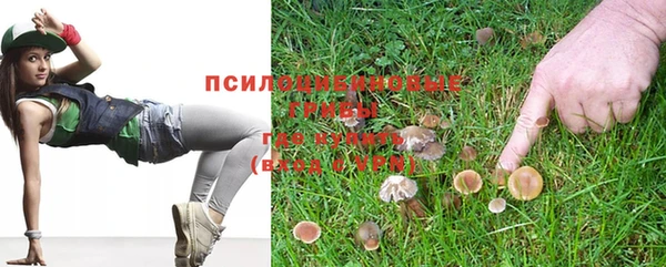марки nbome Киренск