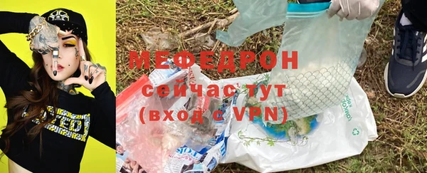 ПСИЛОЦИБИНОВЫЕ ГРИБЫ Кодинск