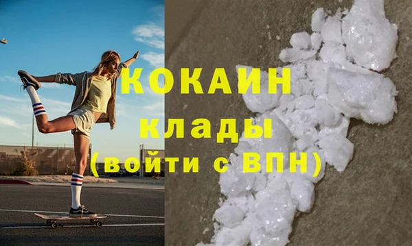 герыч Козельск