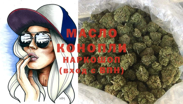 дурь Козловка