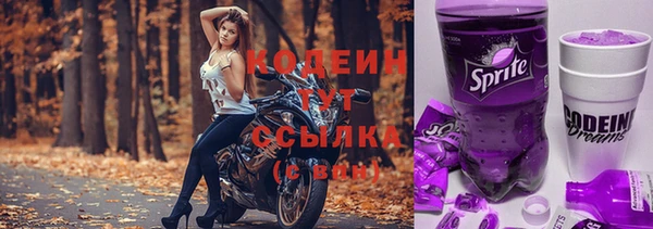 гидропоника Кинешма