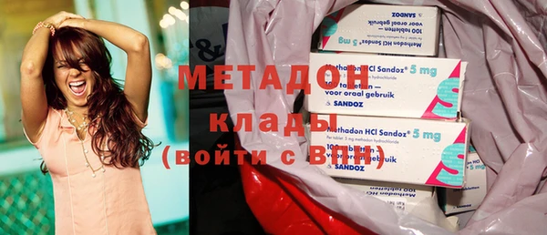 трава Киреевск