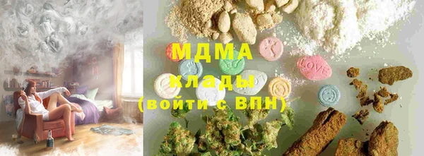 дурь Козловка