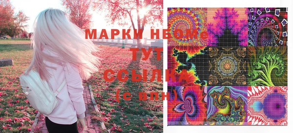 дурь Козловка