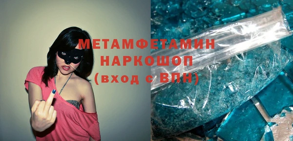 дурь Козловка