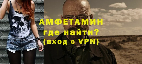 трава Киреевск