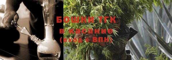 ПСИЛОЦИБИНОВЫЕ ГРИБЫ Кодинск