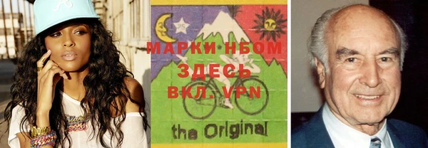 дурь Козловка