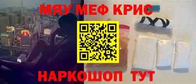 гашишное масло Заводоуковск