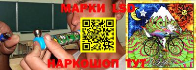 мефедрон Заволжье