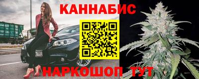мефедрон Жуковский