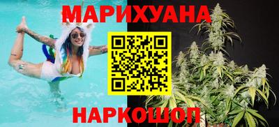 мефедрон Жуковский