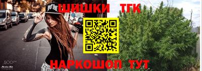 мефедрон Заволжье