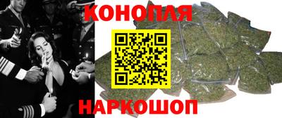 мефедрон Заволжье