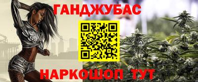 мефедрон Заволжье