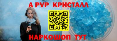 гашишное масло Заводоуковск