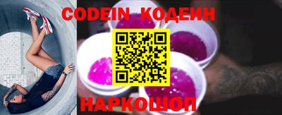 мефедрон Жуковский