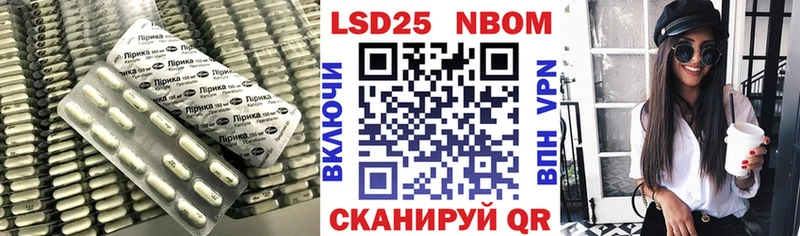 где продают наркотики  Клинцы  ЛСД экстази кислота 