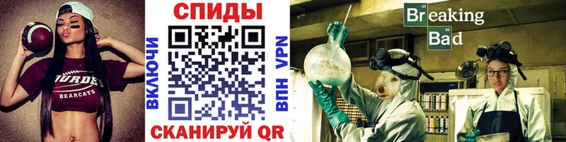 Первитин Methamphetamine  даркнет сайт  Клинцы 