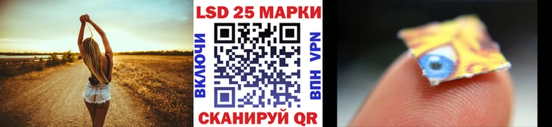 Наркотические марки 1500мкг  Клинцы 