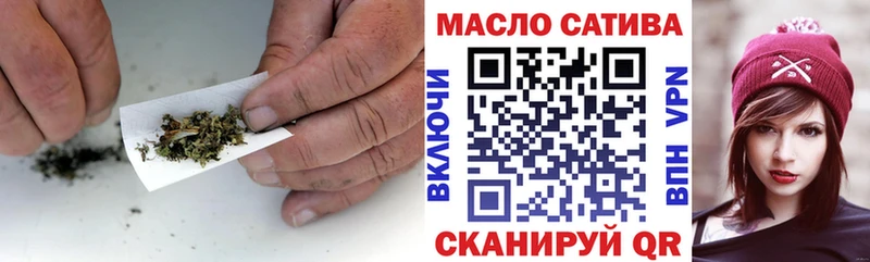 Дистиллят ТГК вейп с тгк цена omg ТОР Клинцы