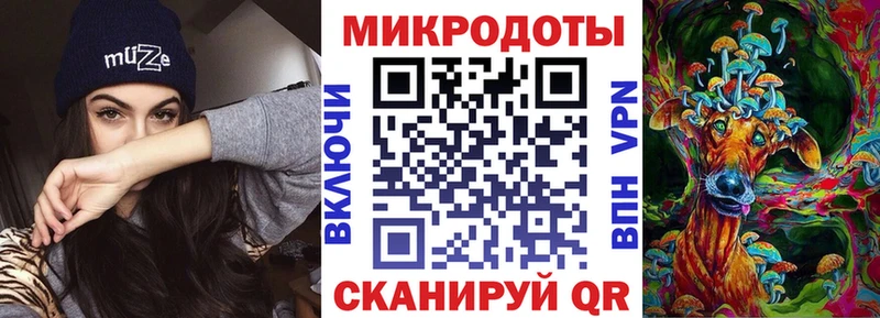 omg ONION купить цена Клинцы Галлюциногенные грибы мицелий
